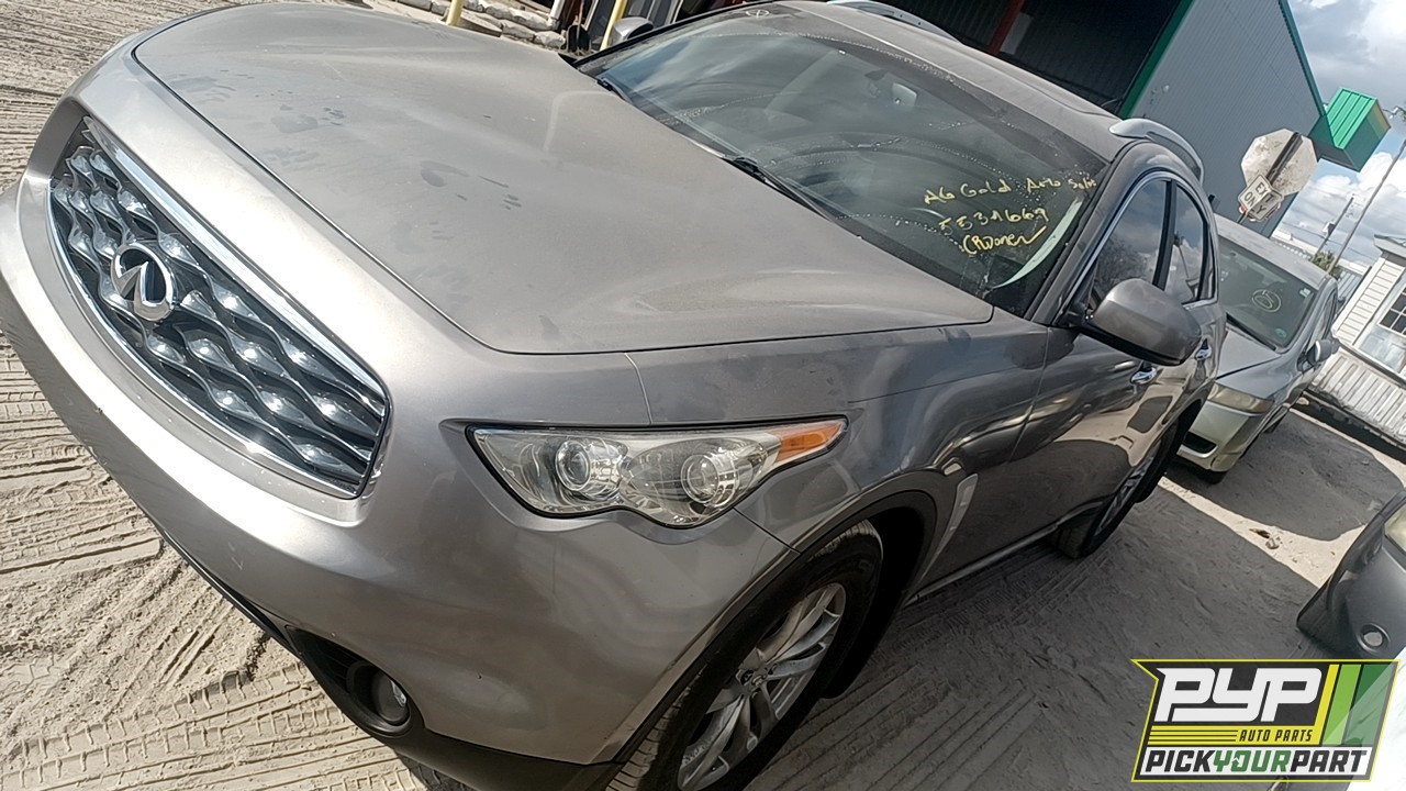 2009 INFINITI FX35 partes disponibles