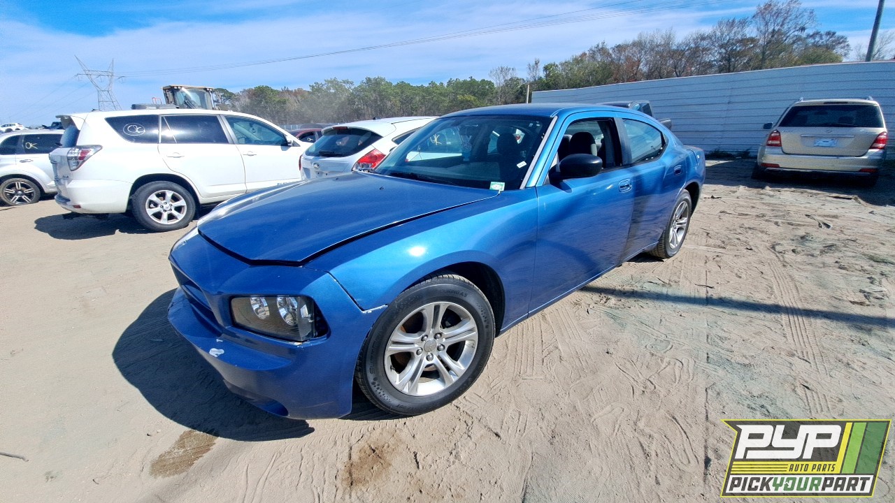 2007 DODGE CHARGER available for parts