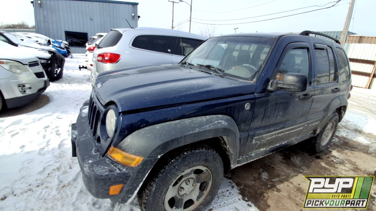 2006 JEEP LIBERTY available for parts
