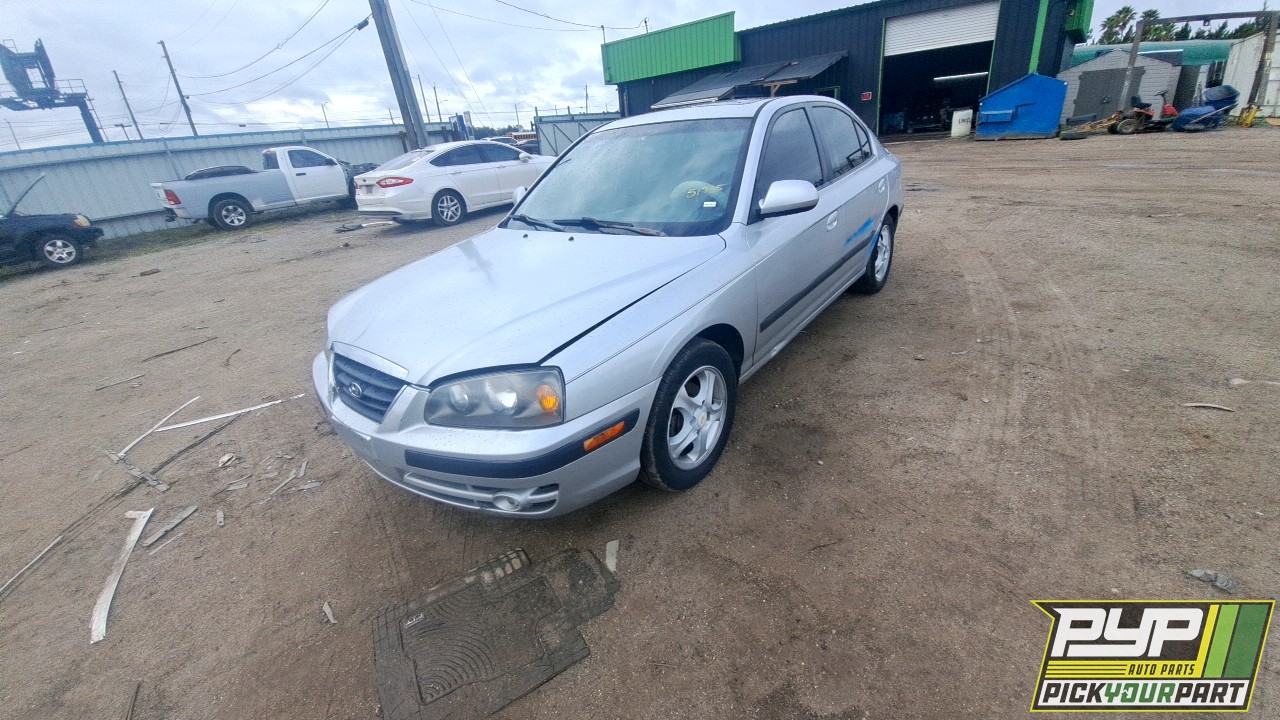 2005 HYUNDAI ELANTRA available for parts