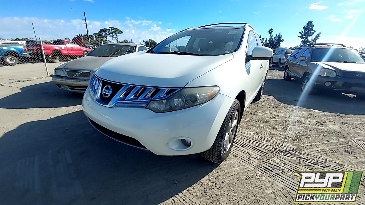 2010 NISSAN MURANO available for parts