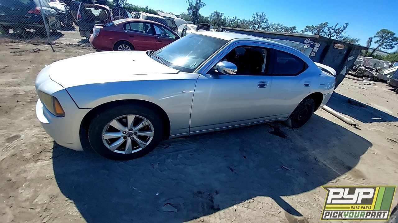 2008 DODGE CHARGER available for parts