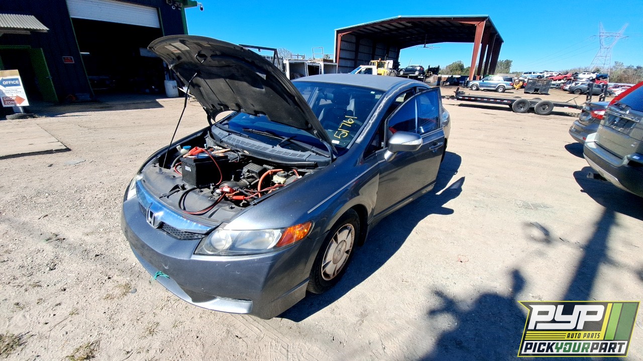2009 HONDA CIVIC available for parts