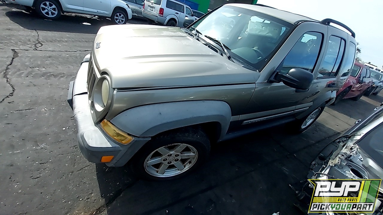 2007 JEEP LIBERTY available for parts
