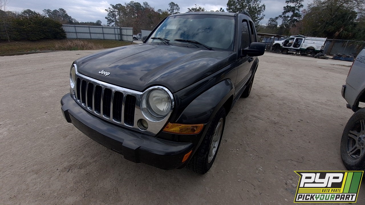 2005 JEEP LIBERTY partes disponibles