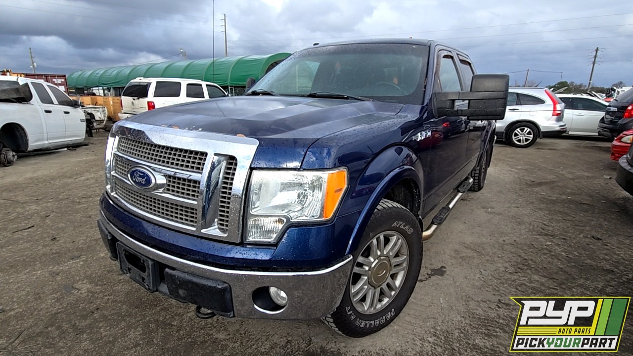 2010 FORD F-150 partes disponibles