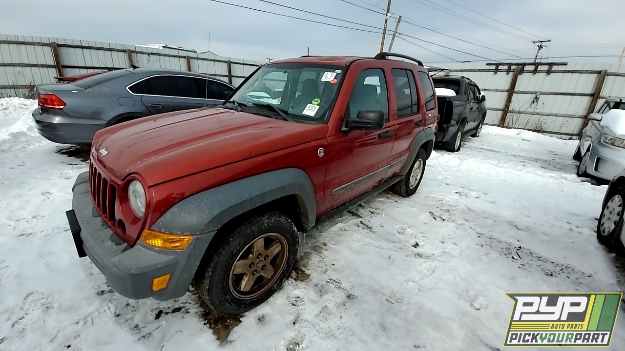2005 JEEP LIBERTY available for parts