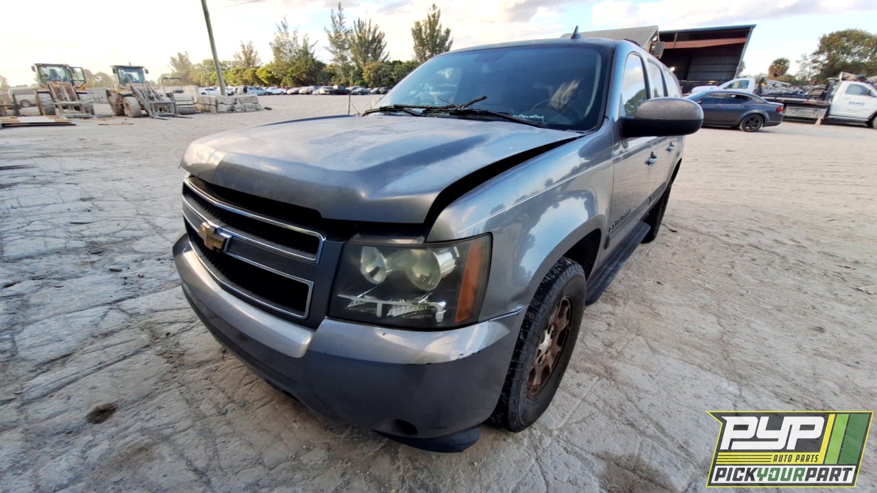 2007 CHEVROLET SUBURBAN 1500 available for parts