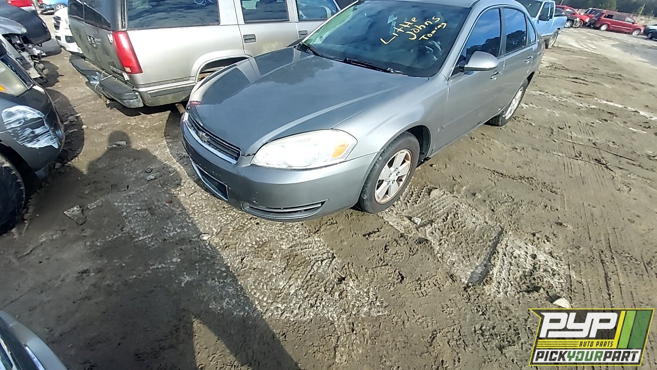 2008 CHEVROLET IMPALA available for parts
