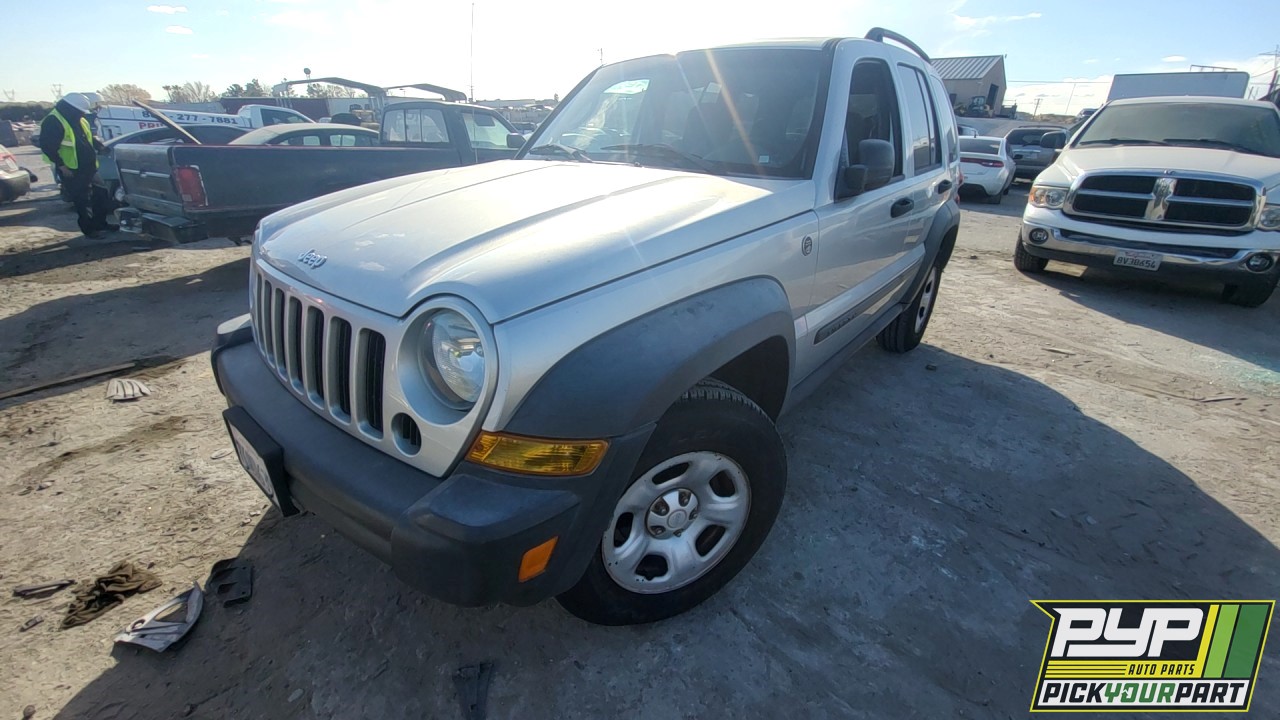 2006 JEEP LIBERTY available for parts