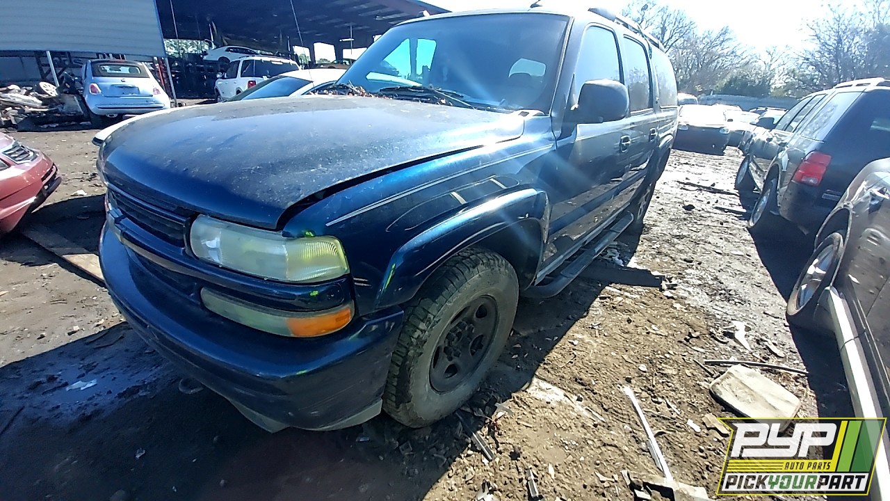2005 CHEVROLET SUBURBAN 1500 available for parts