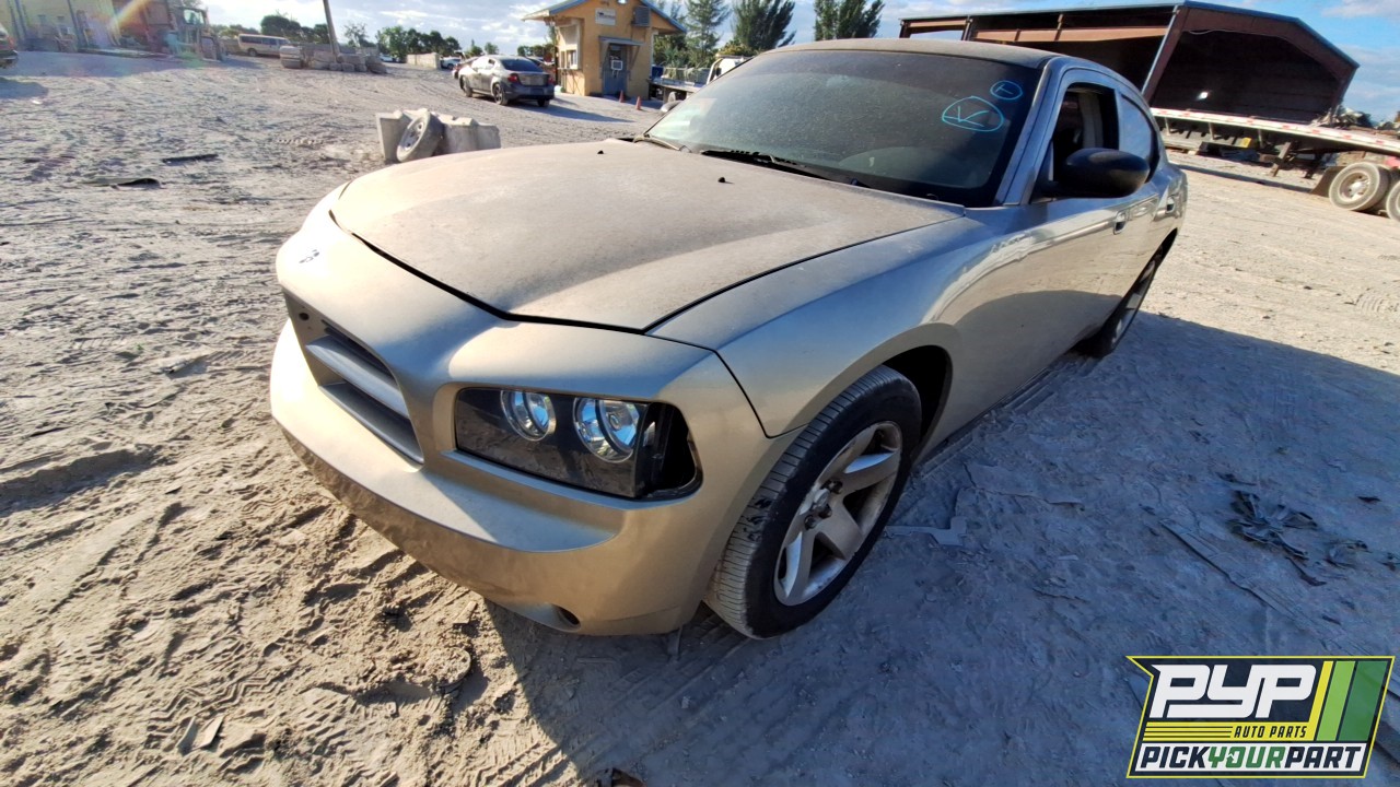 2009 DODGE CHARGER available for parts