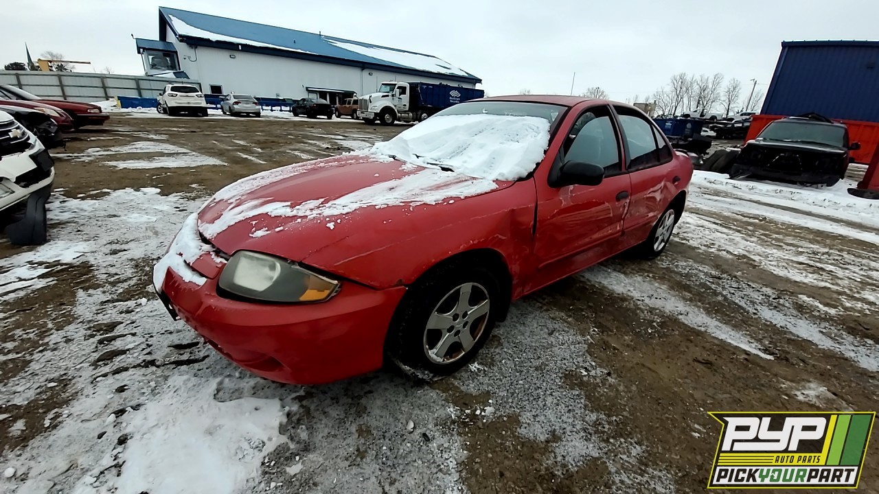 2005 CHEVROLET CAVALIER available for parts