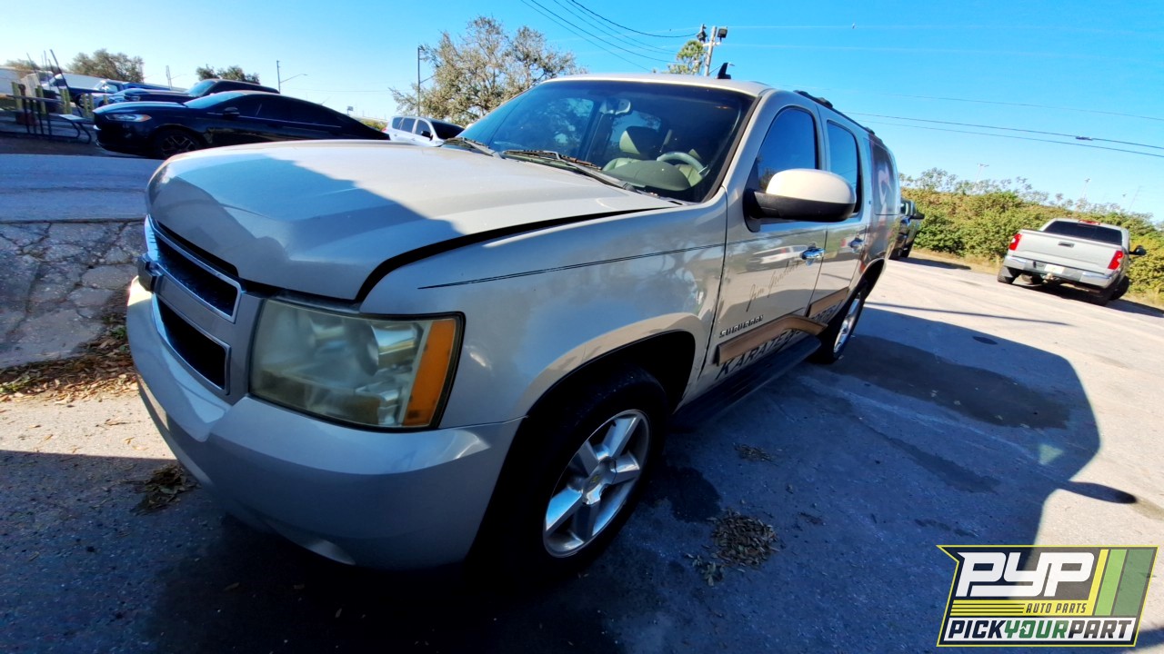 2009 CHEVROLET SUBURBAN 1500 available for parts