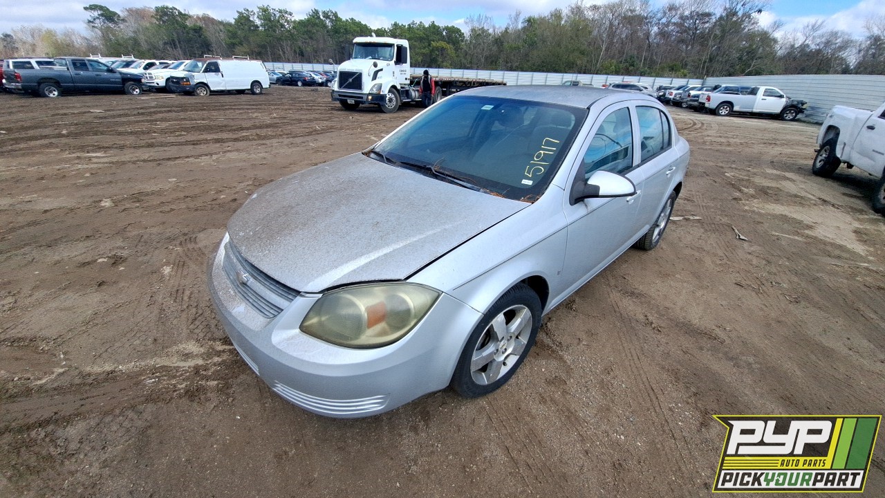 2008 CHEVROLET COBALT available for parts