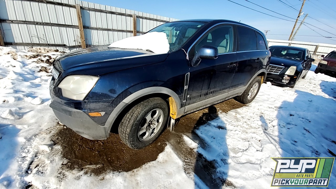 2008 SATURN VUE available for parts