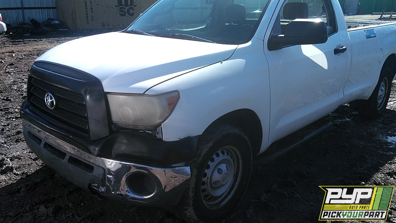 2008 TOYOTA TUNDRA available for parts