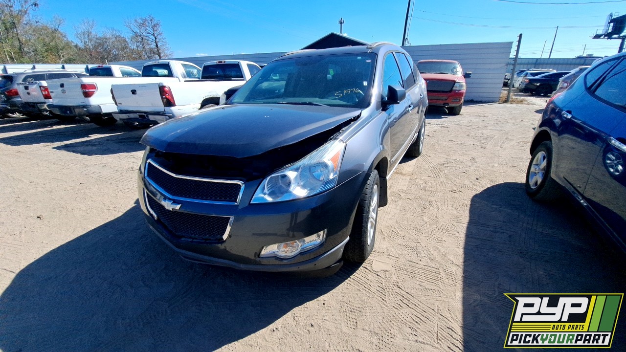 2009 CHEVROLET TRAVERSE available for parts