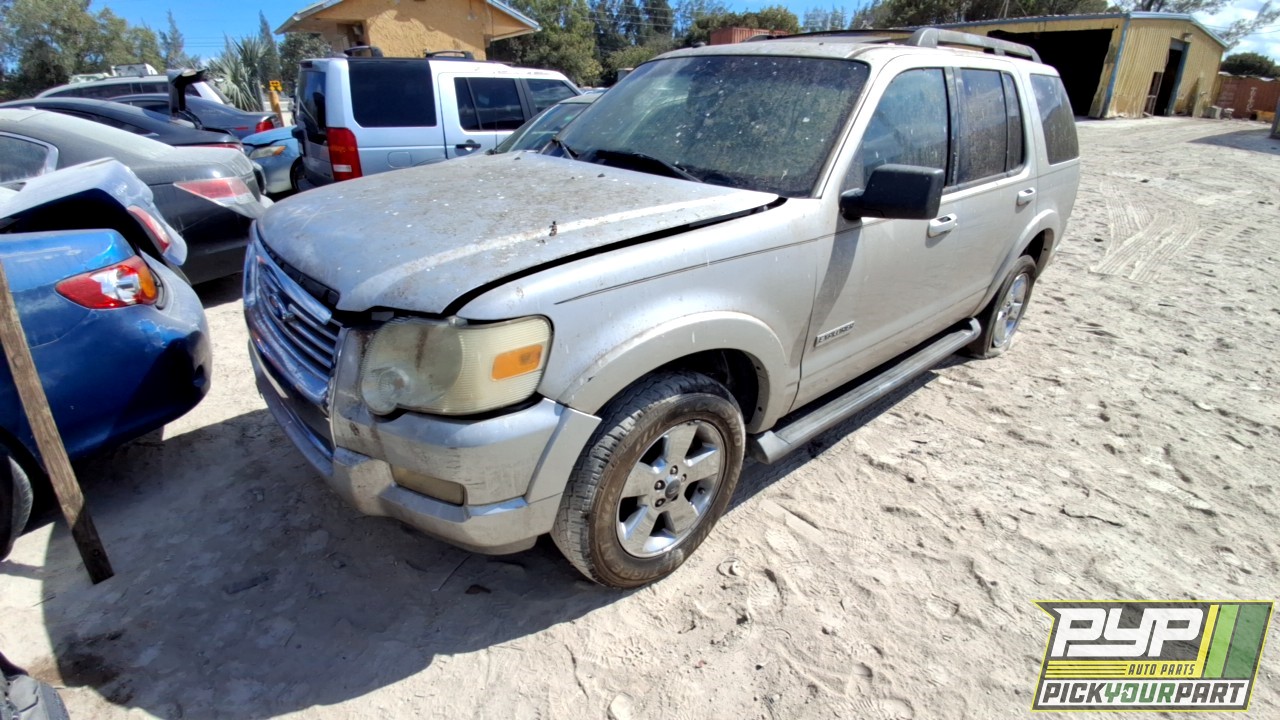 2008 FORD EXPLORER available for parts