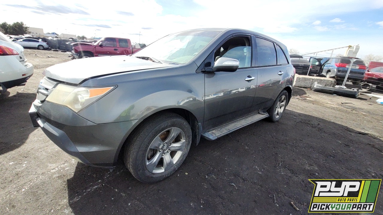 2007 ACURA MDX available for parts
