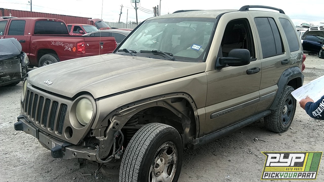 2005 JEEP LIBERTY partes disponibles