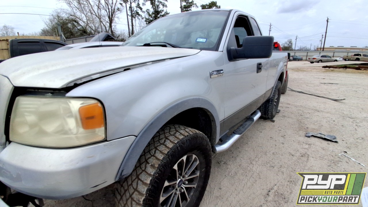 2007 FORD F-150 available for parts