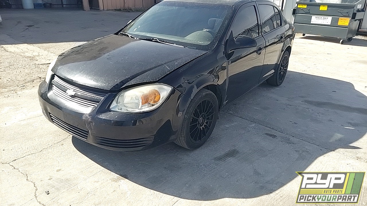 2008 CHEVROLET COBALT available for parts