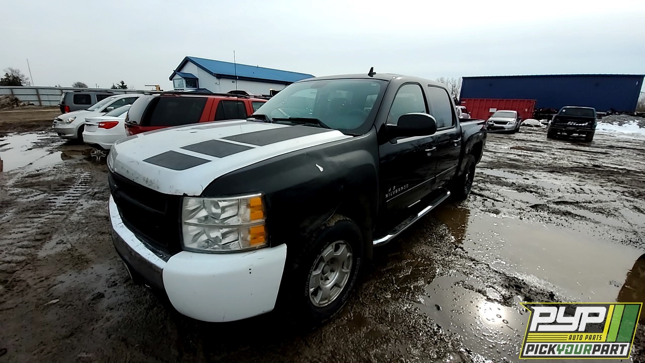 2011 CHEVROLET SILVERADO 1500 available for parts