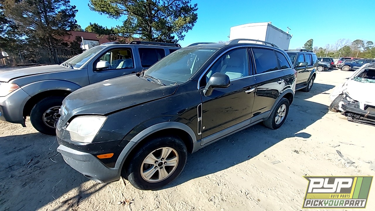 2008 SATURN VUE available for parts