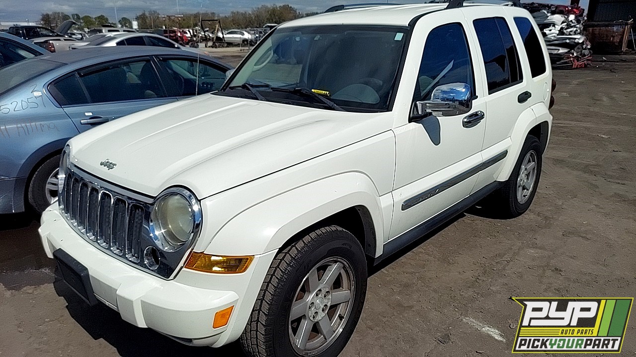 2006 JEEP LIBERTY available for parts