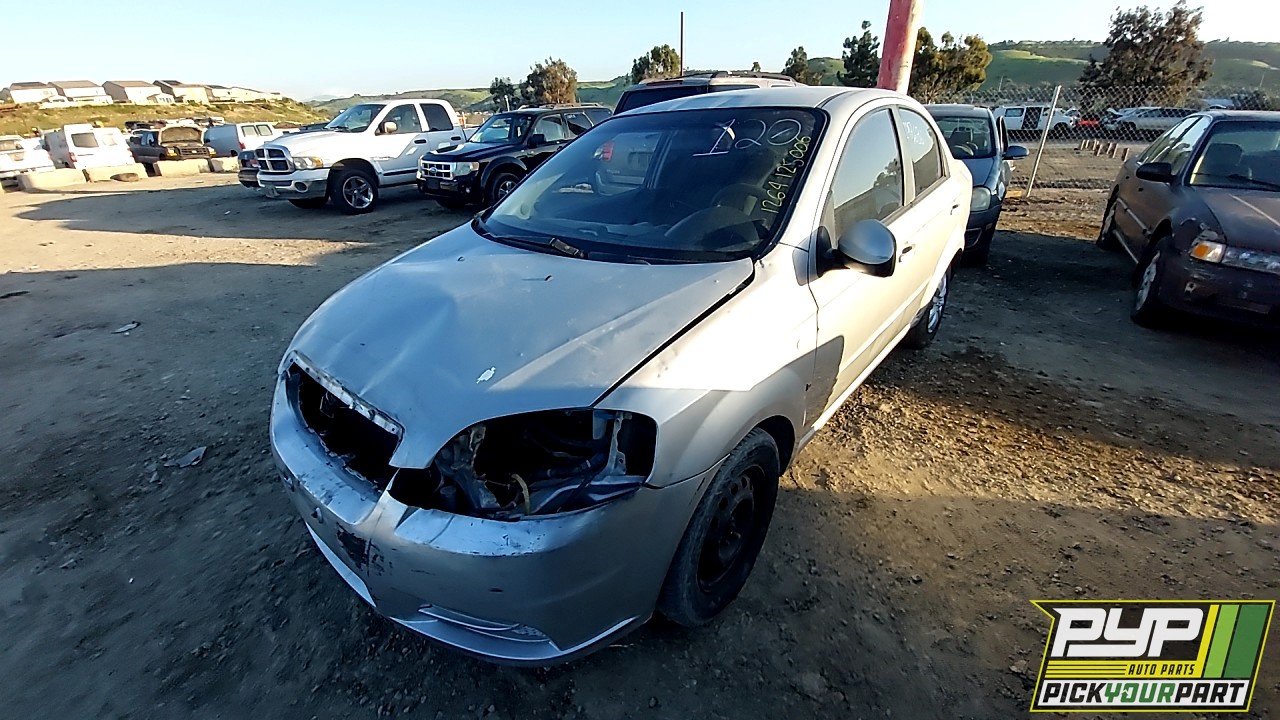 2008 CHEVROLET AVEO available for parts