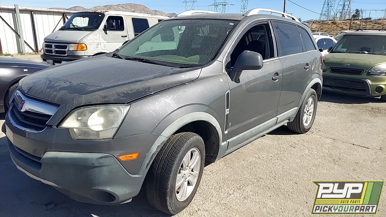 2008 SATURN VUE available for parts