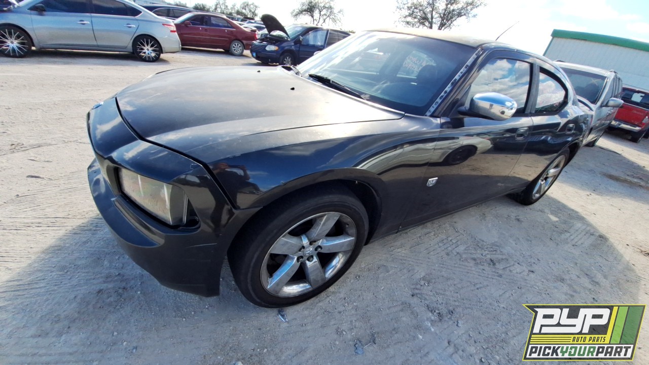 2008 DODGE CHARGER available for parts