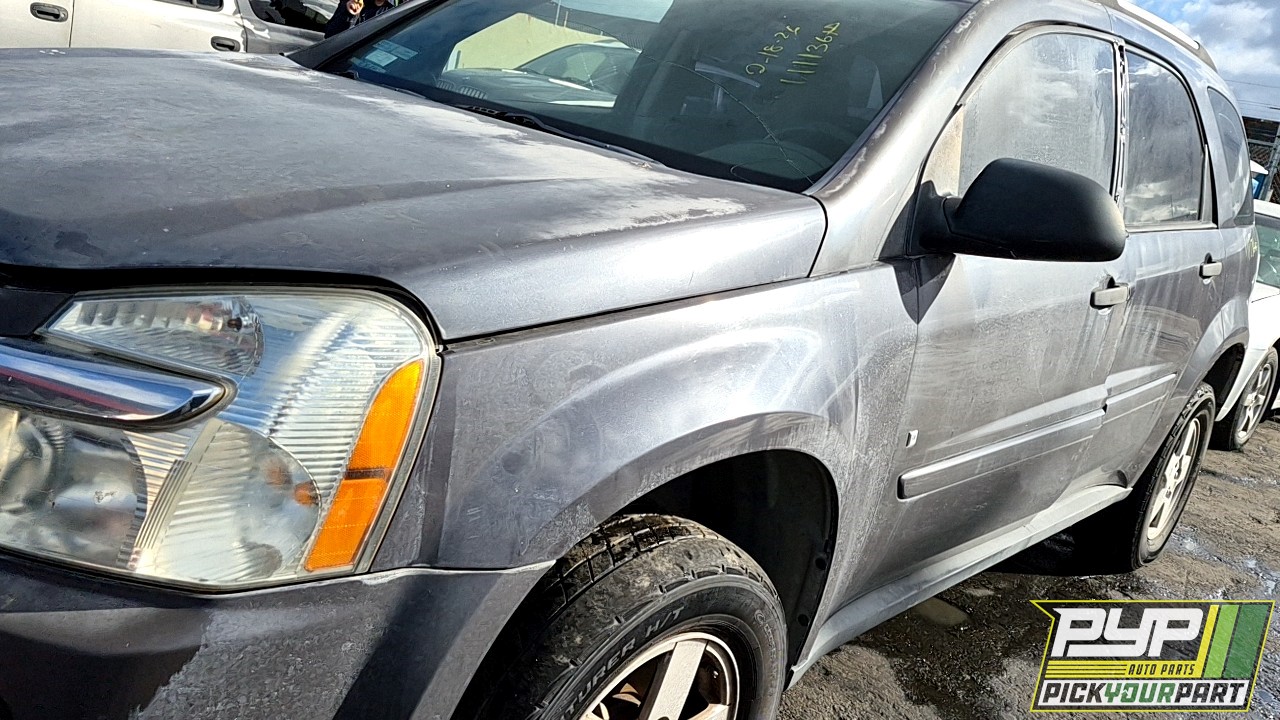 2008 CHEVROLET EQUINOX available for parts
