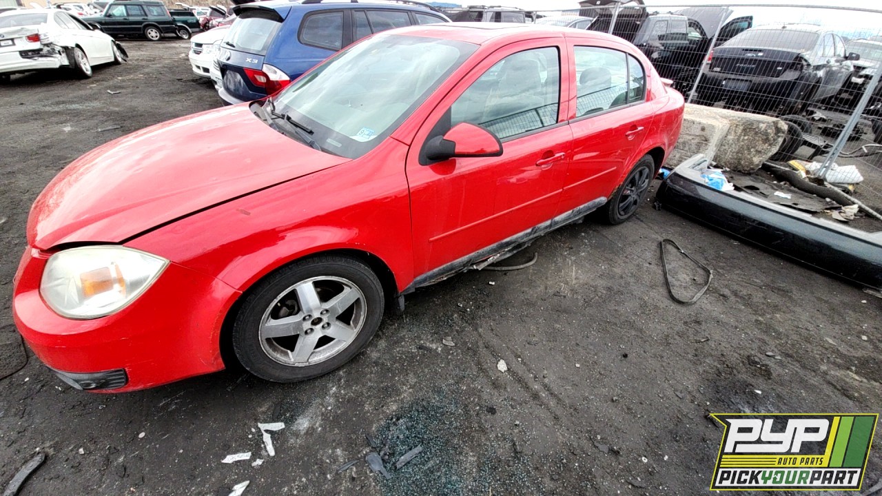 2005 CHEVROLET COBALT available for parts
