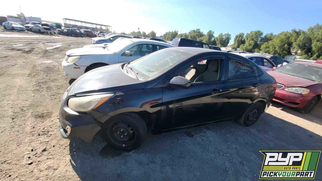 Vehicle Inventory | Monrovia | Pick Your Part