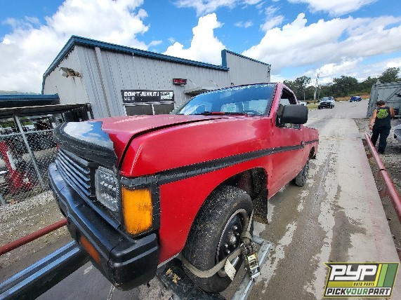 1987 NISSAN D21 available for parts