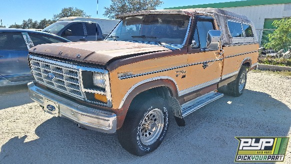 1980 FORD F-250 available for parts