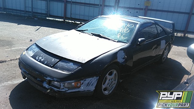 1990 NISSAN 300ZX available for parts