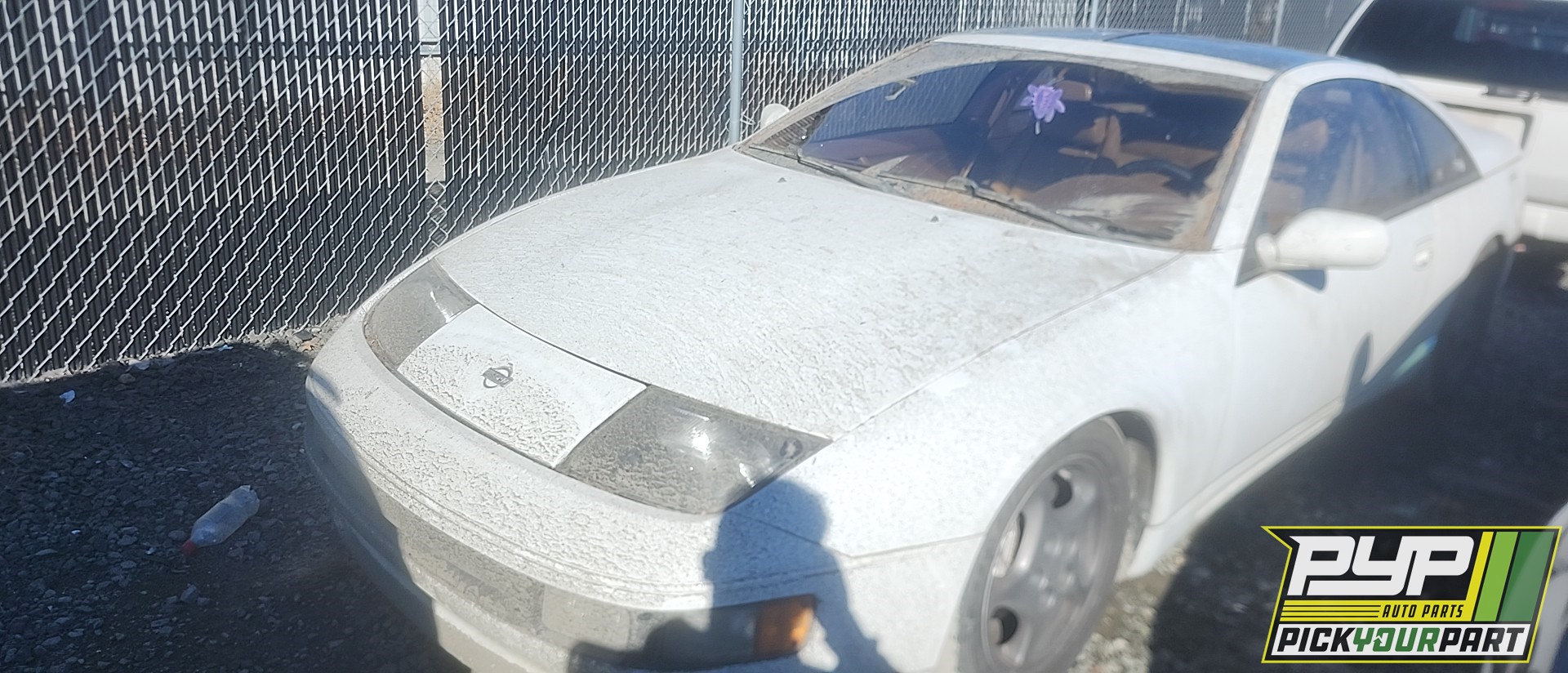 1993 NISSAN 300ZX available for parts