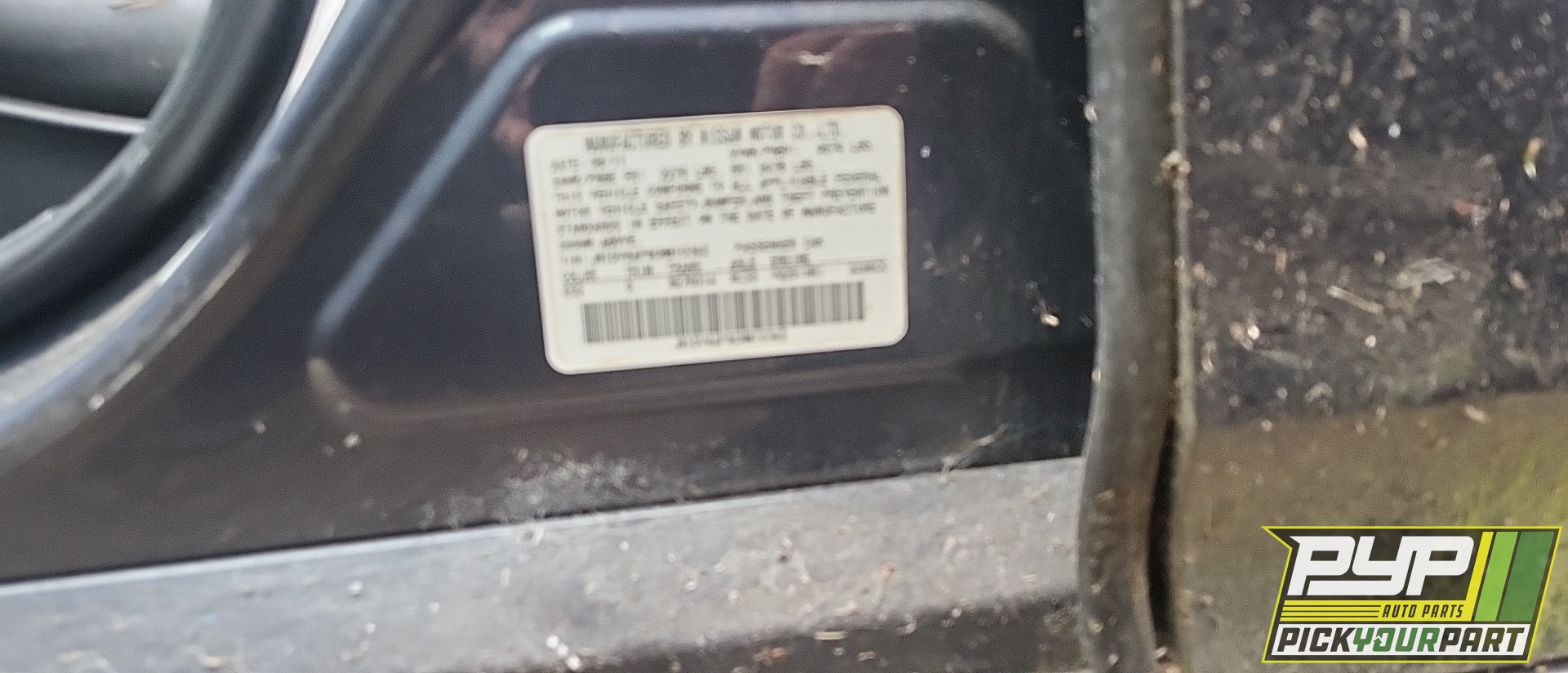 2012 INFINITI G25 available for parts