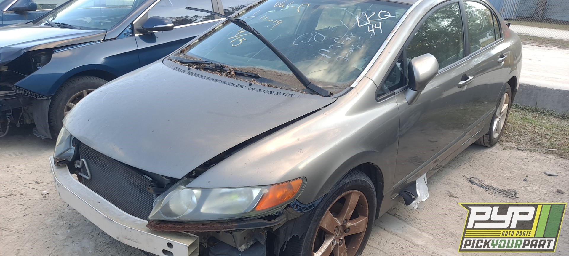 2007 HONDA CIVIC available for parts