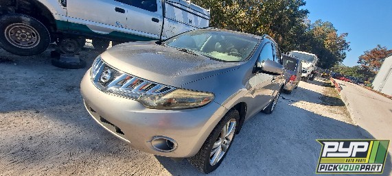 2009 NISSAN MURANO available for parts
