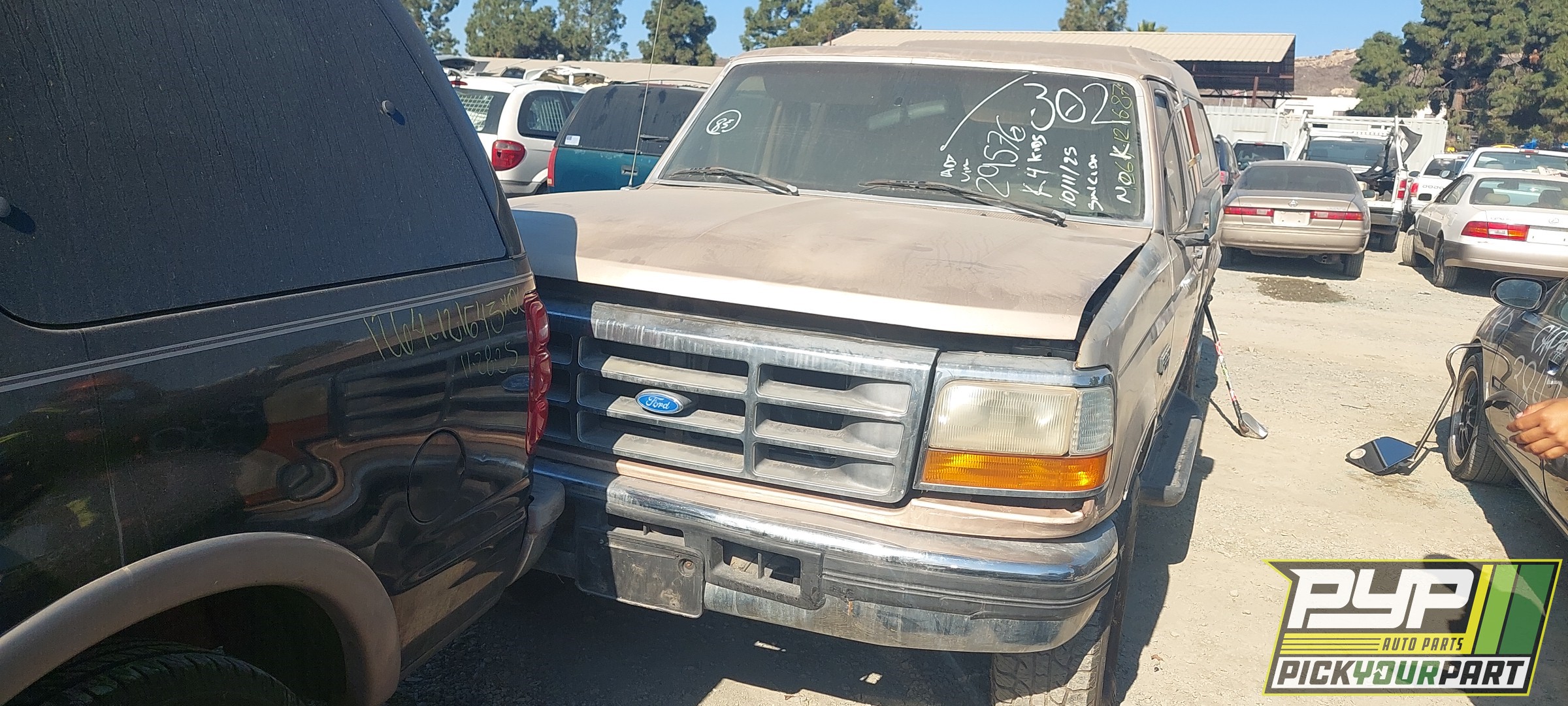 1996 FORD F-250 available for parts