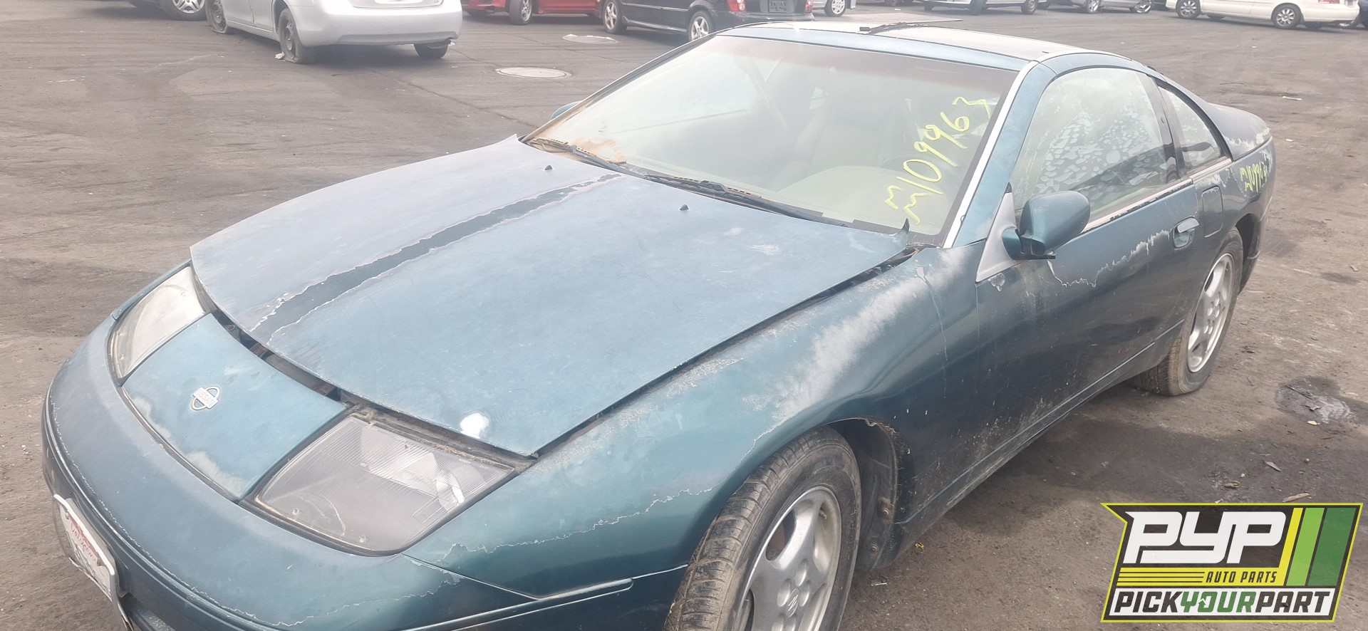 1996 NISSAN 300ZX available for parts