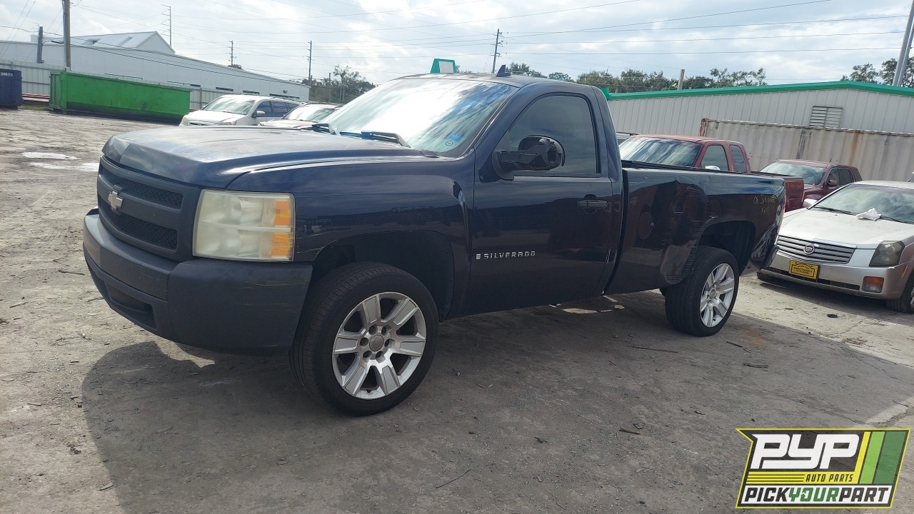 2008 CHEVROLET SILVERADO 1500 available for parts