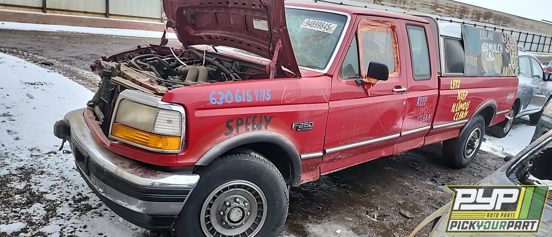 1994 FORD F-250 available for parts
