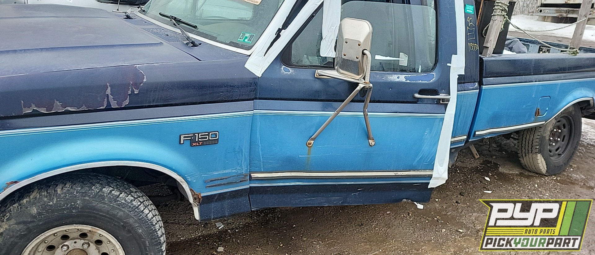 1992 FORD F-150 available for parts