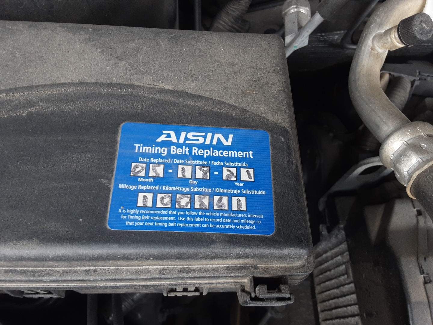 2016 ACURA MDX RUNS GREAT LAST RUN 2-28-23 (3.5L) VIN 4 (6TH DIGIT AWD)