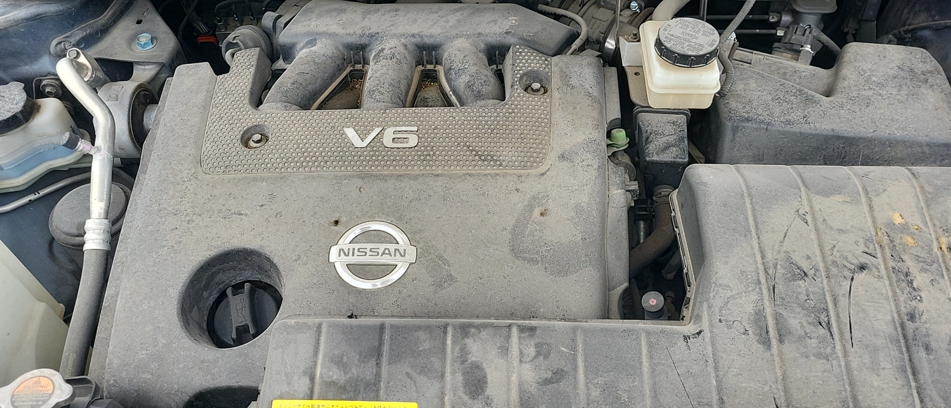 (3.5L VIN A 4TH DIGIT VQ35DE)